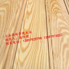 沈阳市大东区上品园林景观商贸中心 供应产品