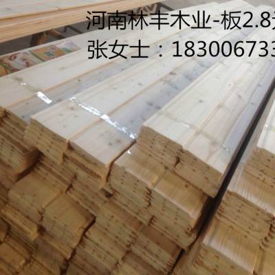 价格 厂家 中国供应商