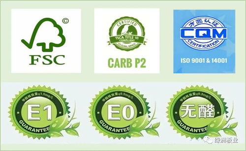 绿洲木业 产品质量额外保障,让客户放心 安心